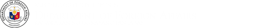 Logo Department of foreign affairs